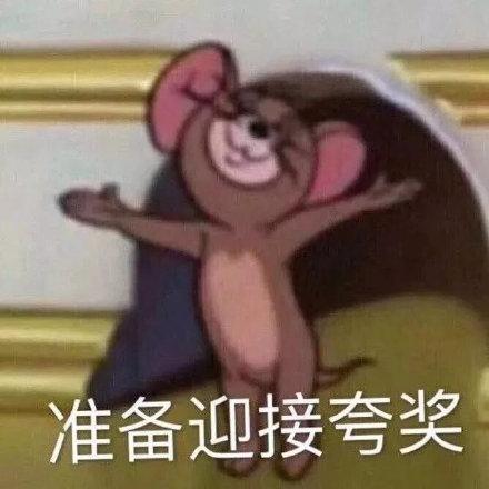 瞬间图片